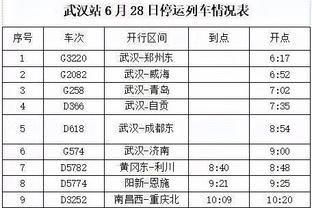 必威客户精装版截图2